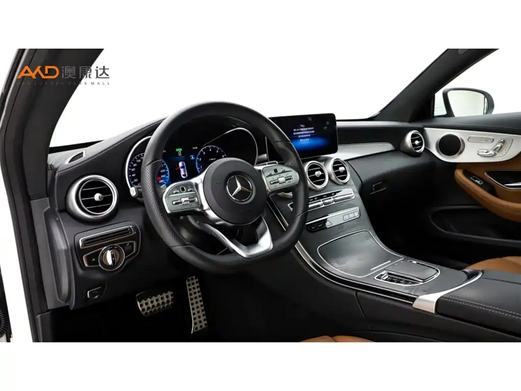 Mercedes-Benz C-Class 2019 — фото 6