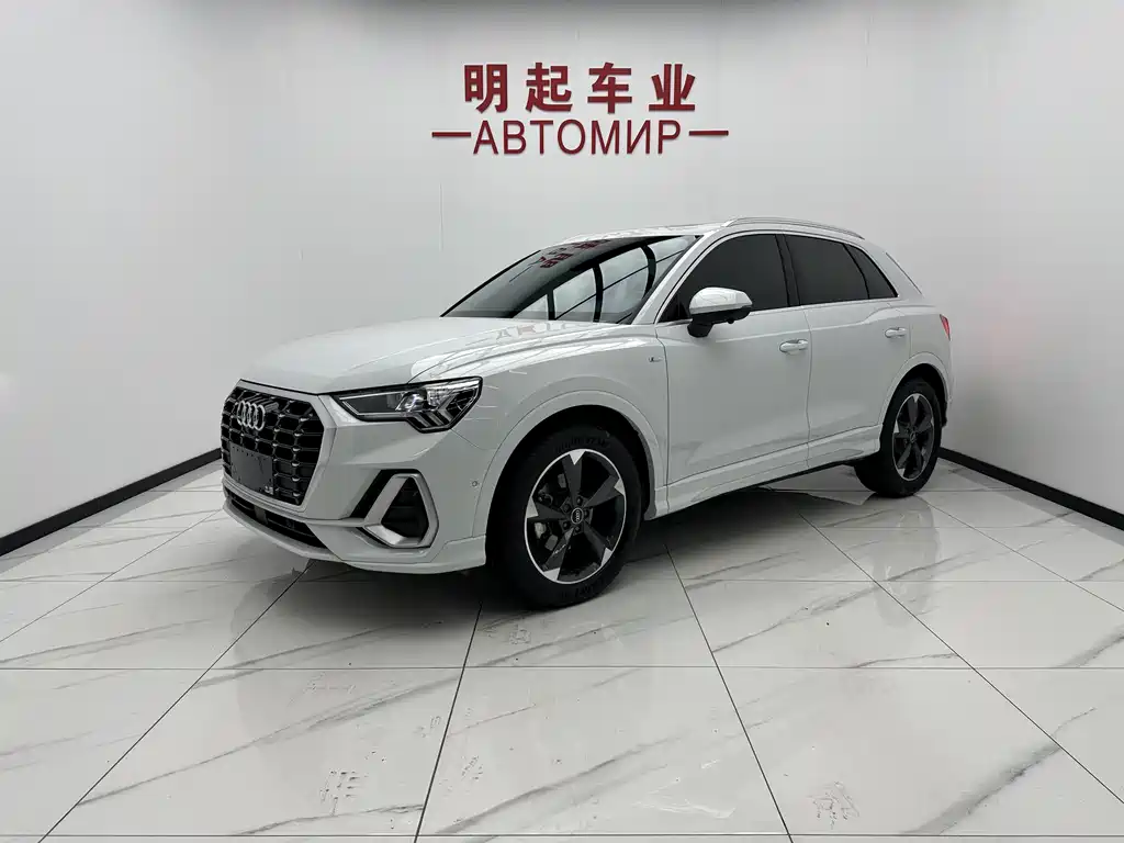Audi Q3 2022
