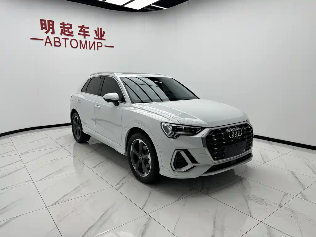 Audi Q3 2022