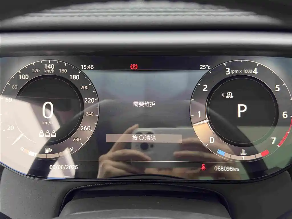 Land Rover Range Rover Sport 2023 — фото 17