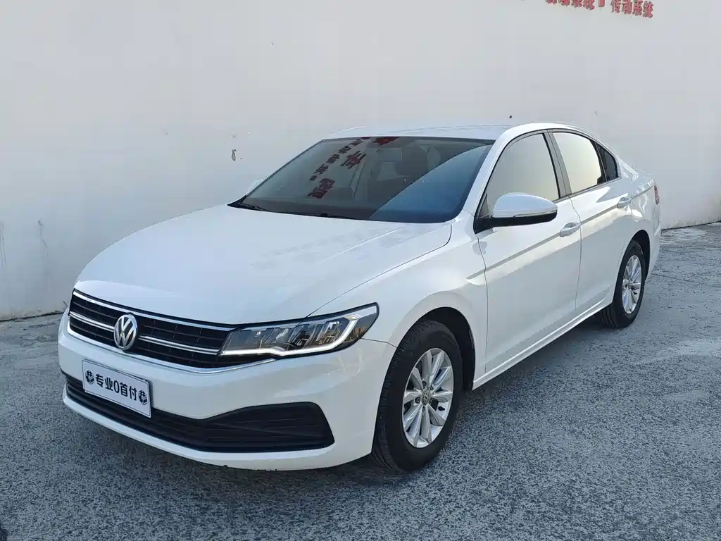 Volkswagen Bora 2022