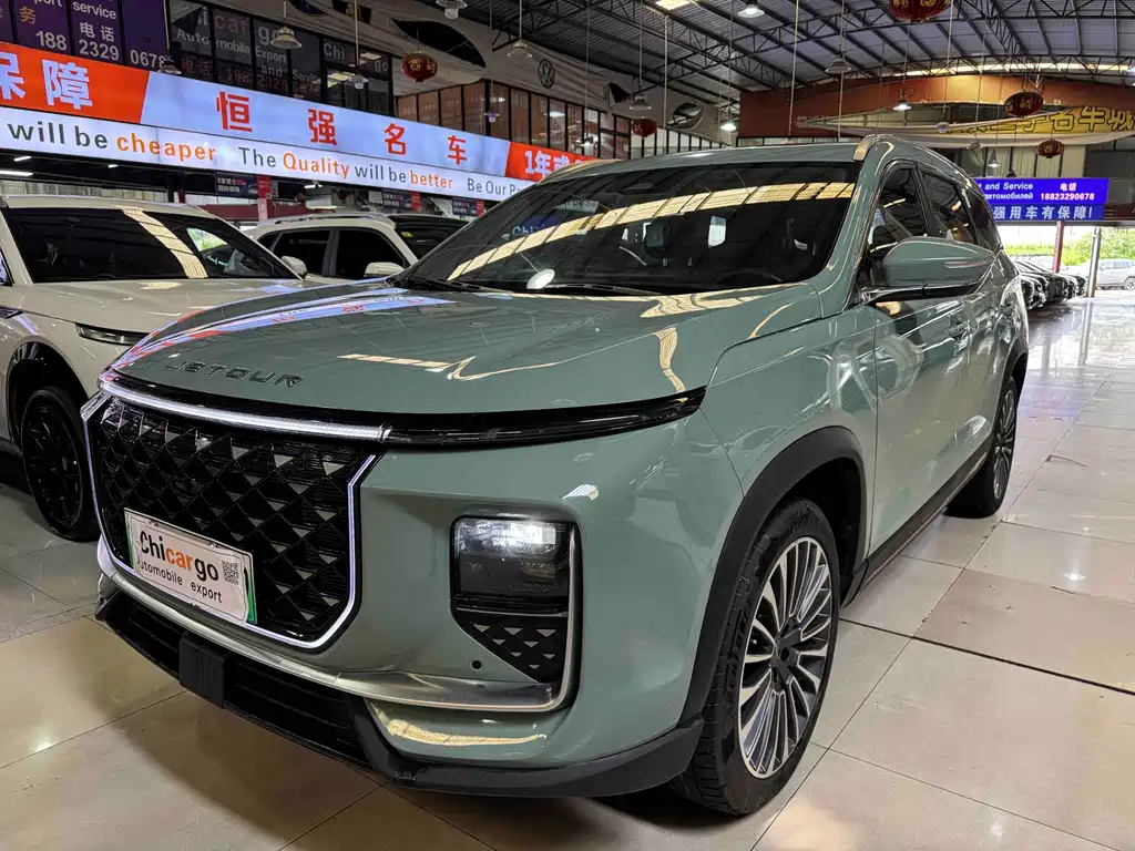 Shanhai L9 2024
