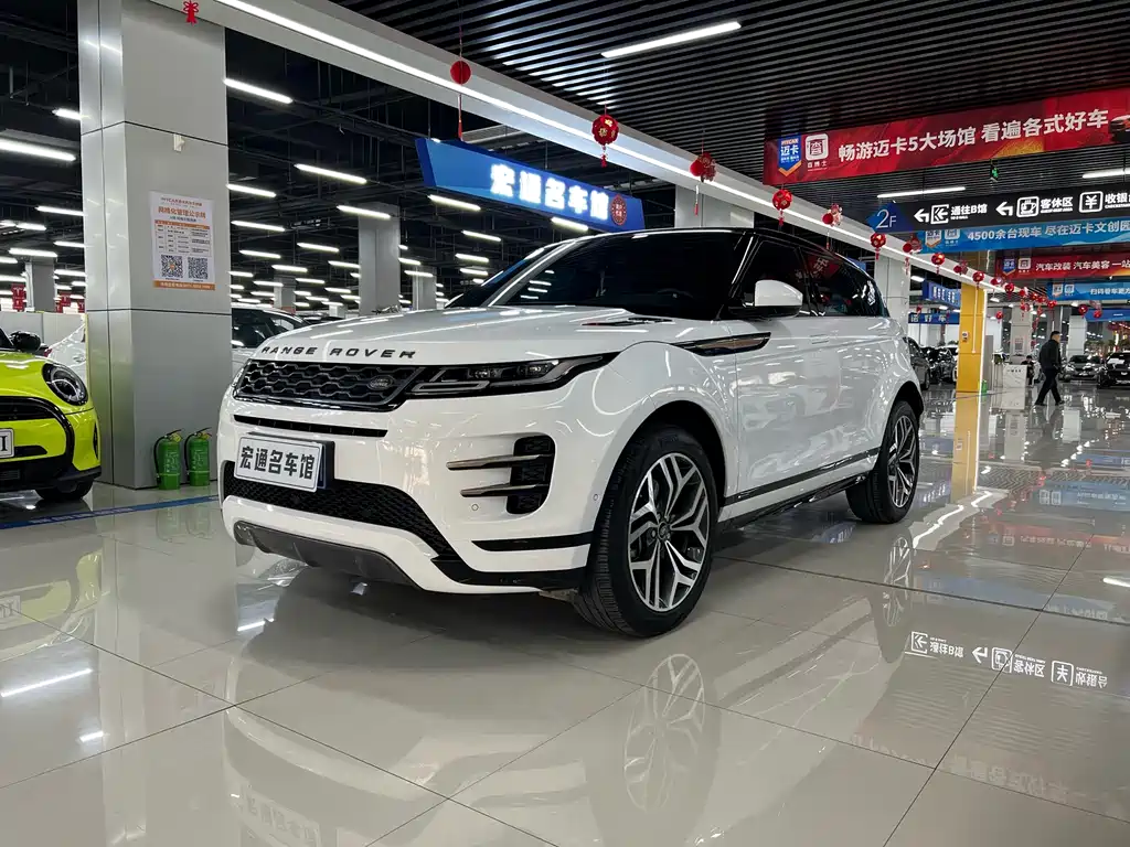 Land Rover Range Rover Evoque 2021 — фото 1