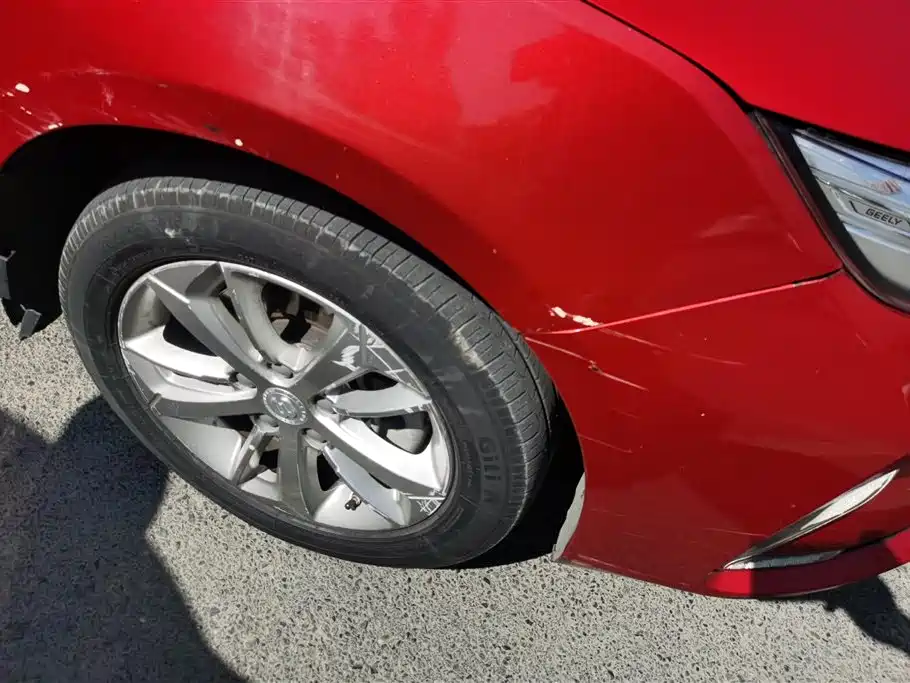 Geely Emgrand GL 2021