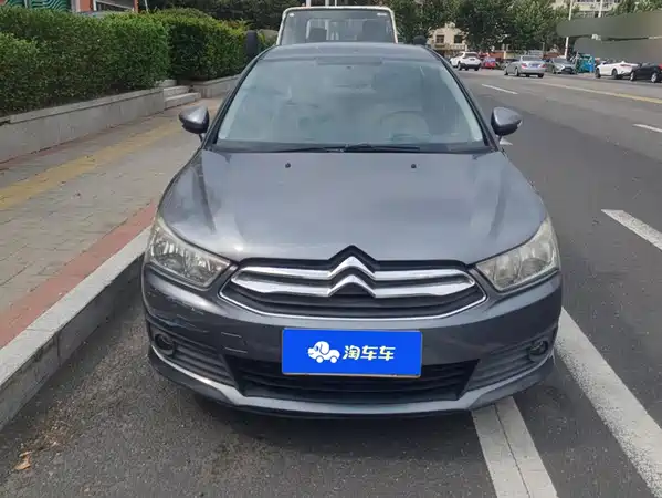 Citroën Sega 2013