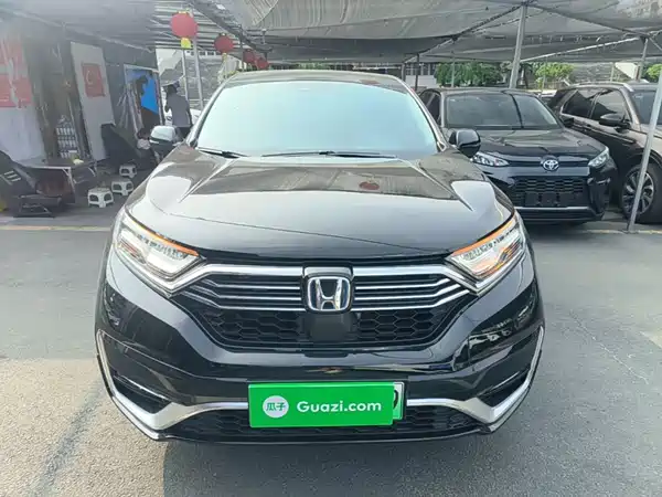 Honda CR-V New Energy 2023