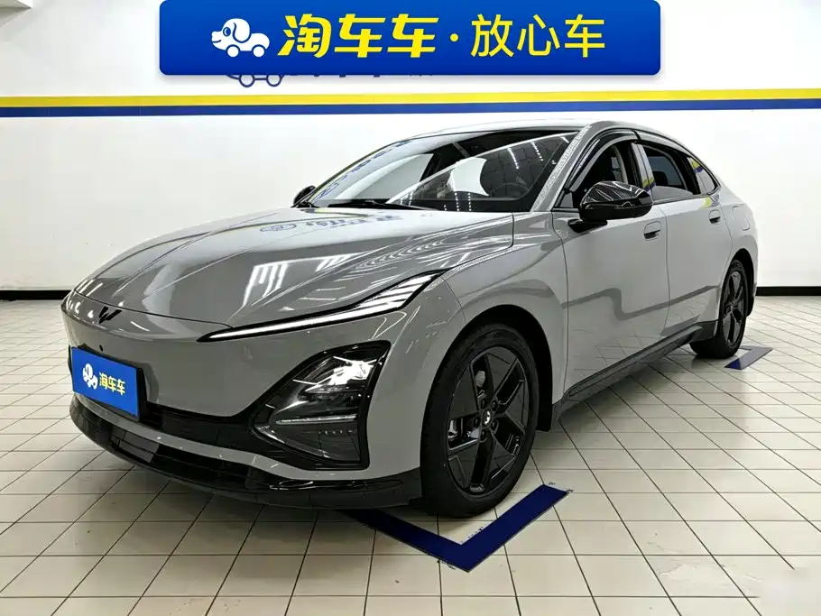 Wuling Starlight 2024