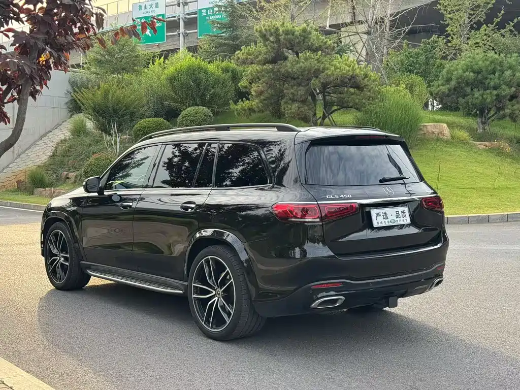 Mercedes-Benz GLS 2020