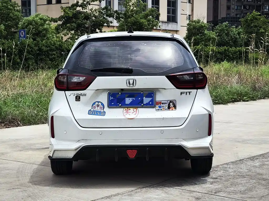 Honda Fit 2023