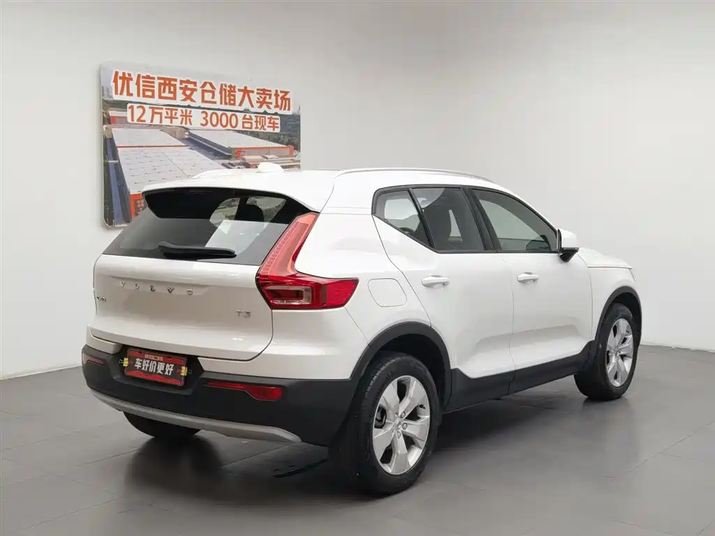 Volvo XC40 2019