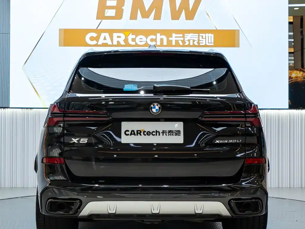 BMW X5 2023 — фото 26