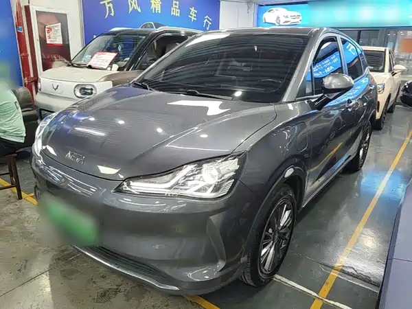 Neta V 2023