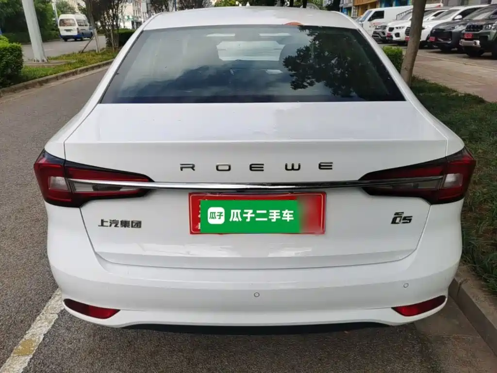 Roewe i5 2020