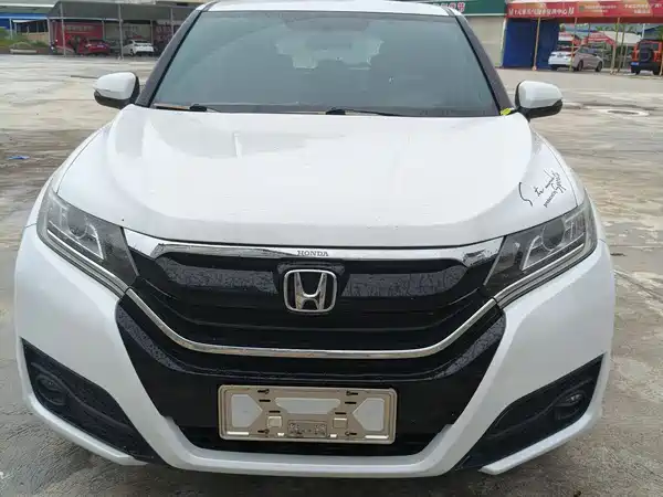 Honda UR-V 2017