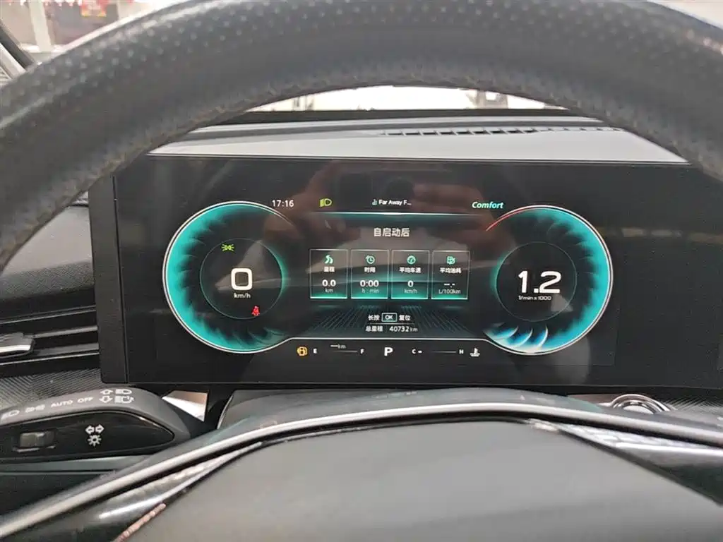 Roewe RX5 MAX 2022 — фото 12