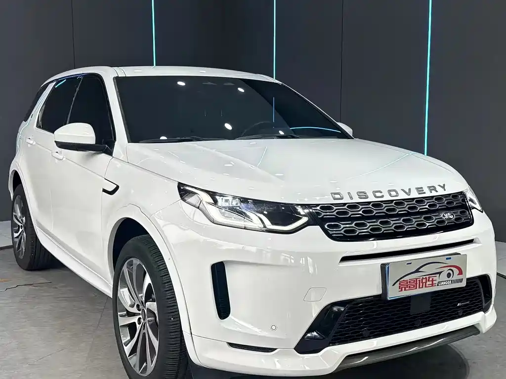 Land Rover Discovery Sport 2023