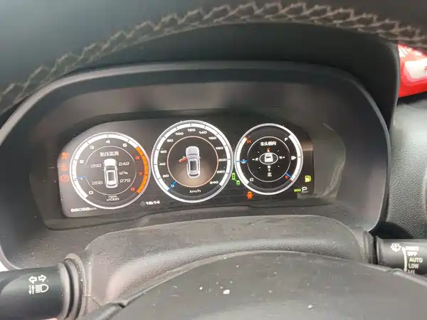 Wey VV7 2018