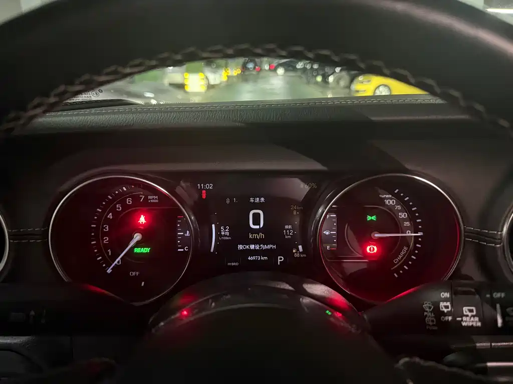 Jeep Wrangler PHEV 2021 — фото 14