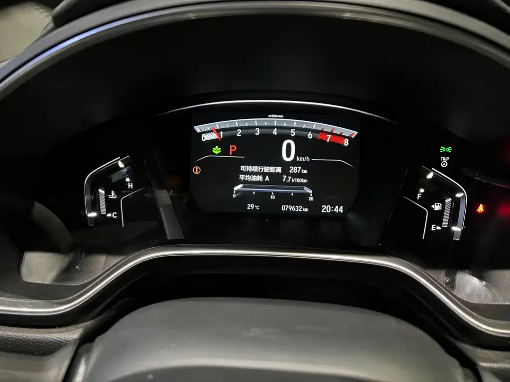 Honda CR-V 2018 — фото 16