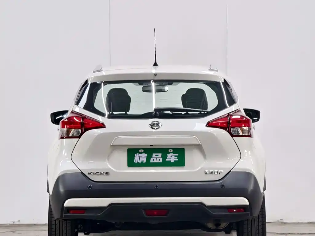 Nissan Kicks 2020