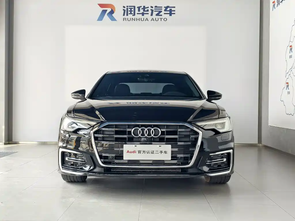 Audi A6L 2023