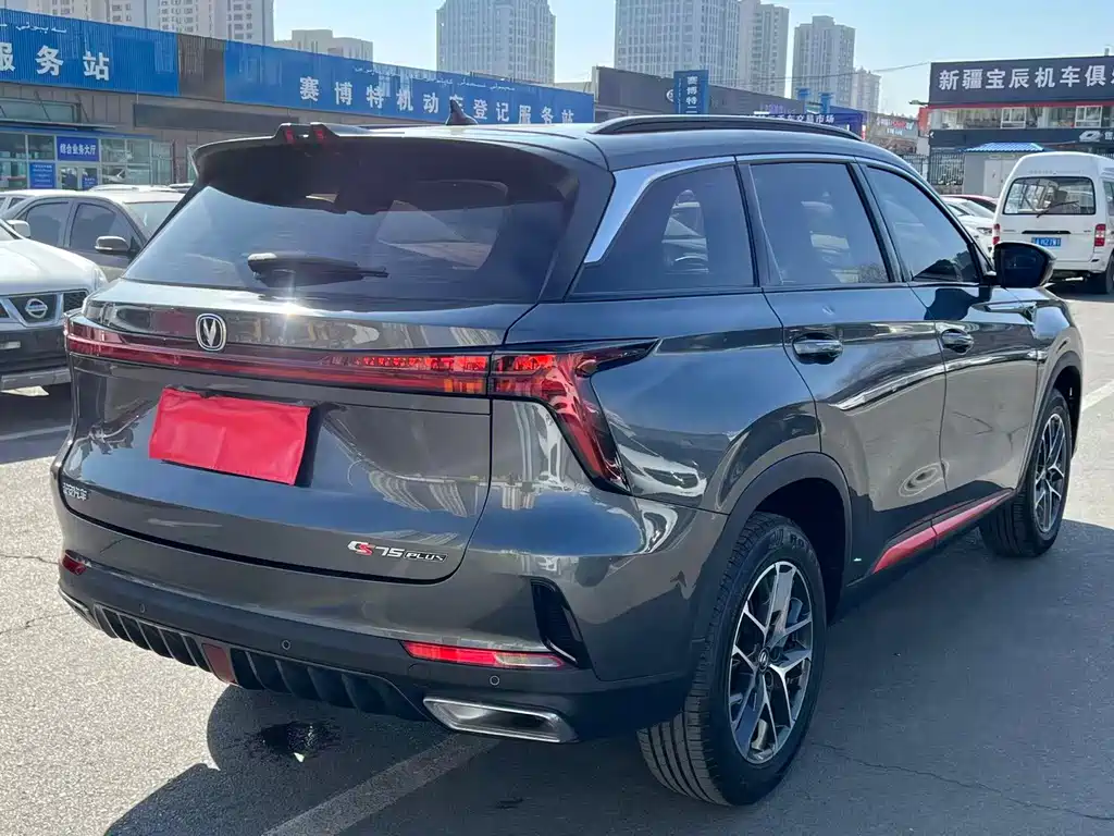 Changan CS75 PLUS 2023 — фото 9