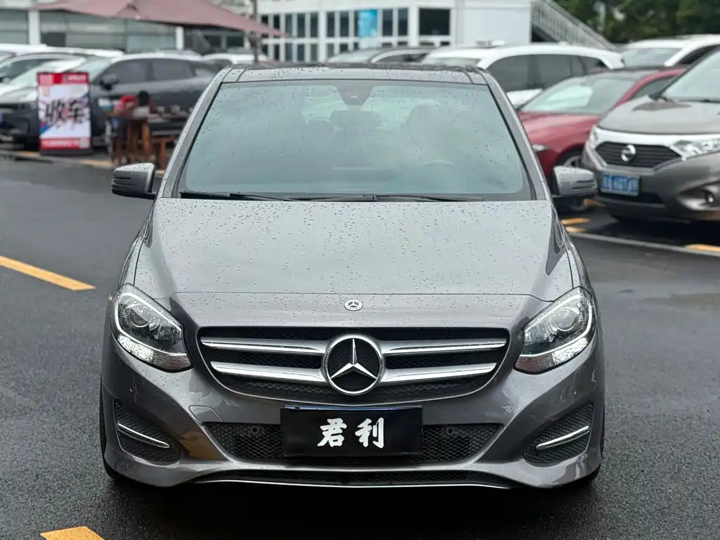 Mercedes-Benz B-Class 2017