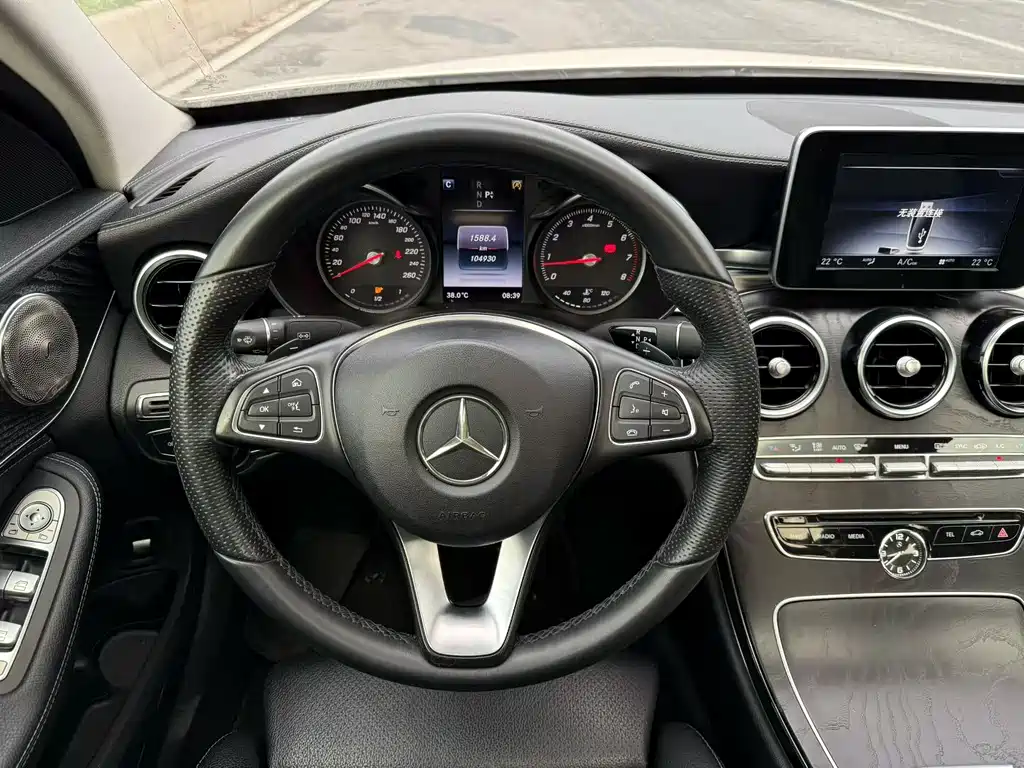 Mercedes-Benz C-Class 2016 — фото 8