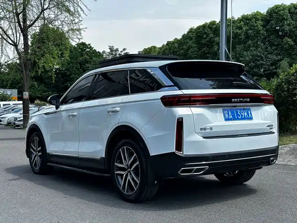 Bestune T99 2020