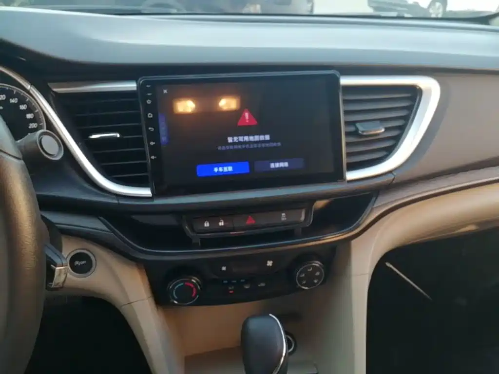 Buick Excelle 2016 — фото 13