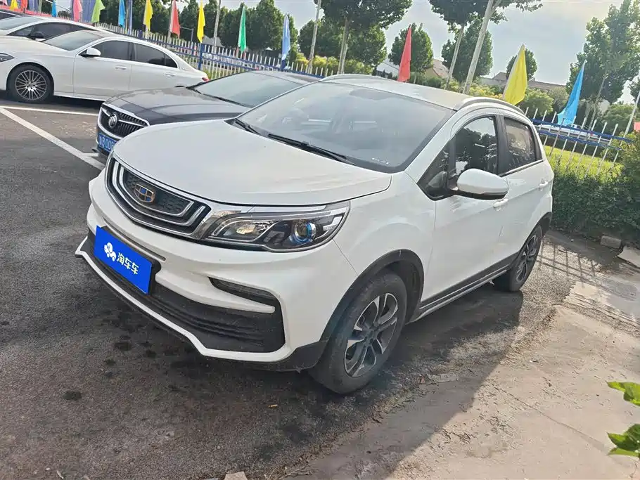 Geely Vision X3 2020