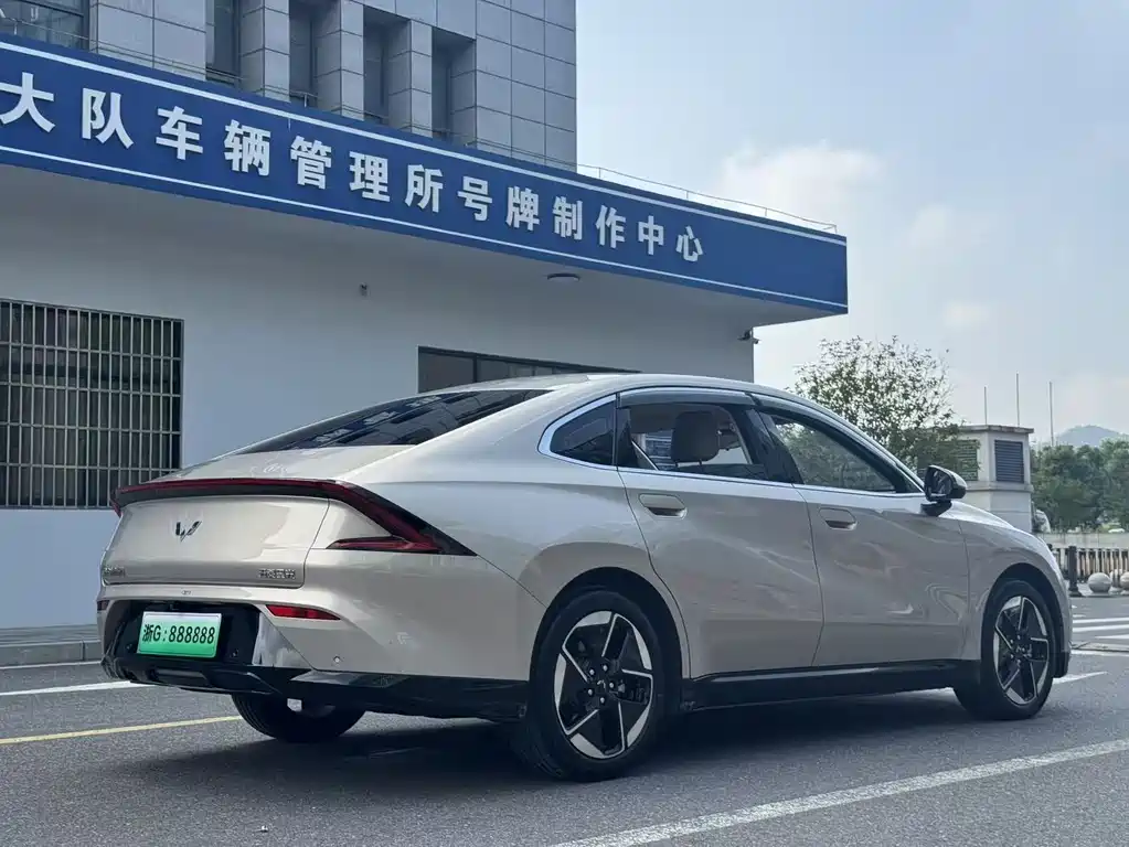 Wuling Starlight 2024