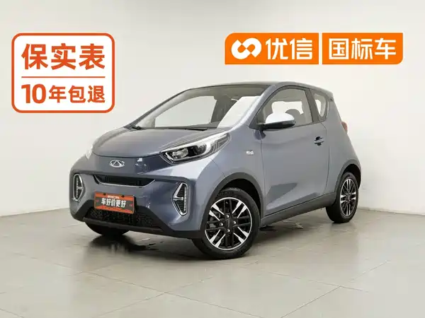 Chery eQ1 2023