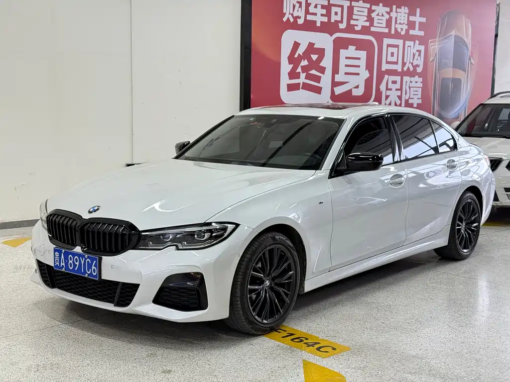 BMW 3 Series 2022 — фото 1