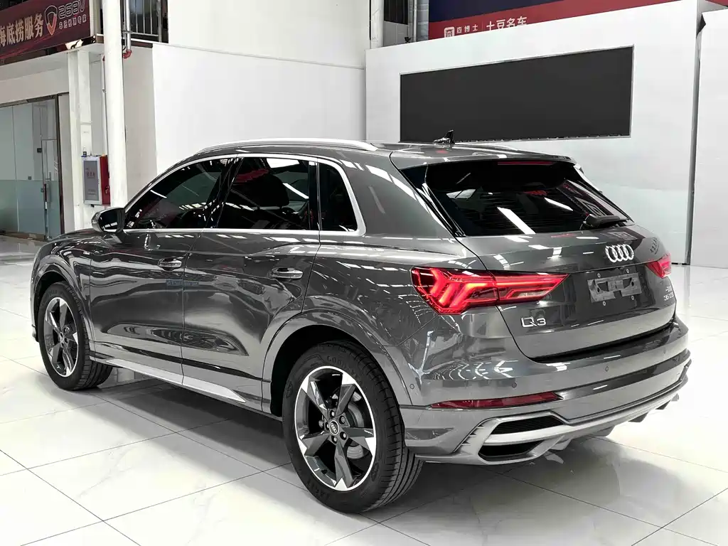 Audi Q3 2023