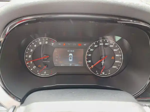 Changan CS35PLUS 2019