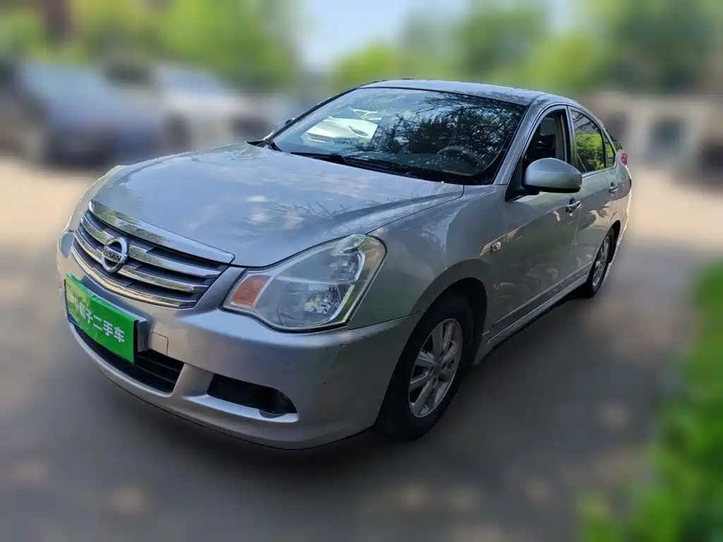 Nissan Sylphy 2017