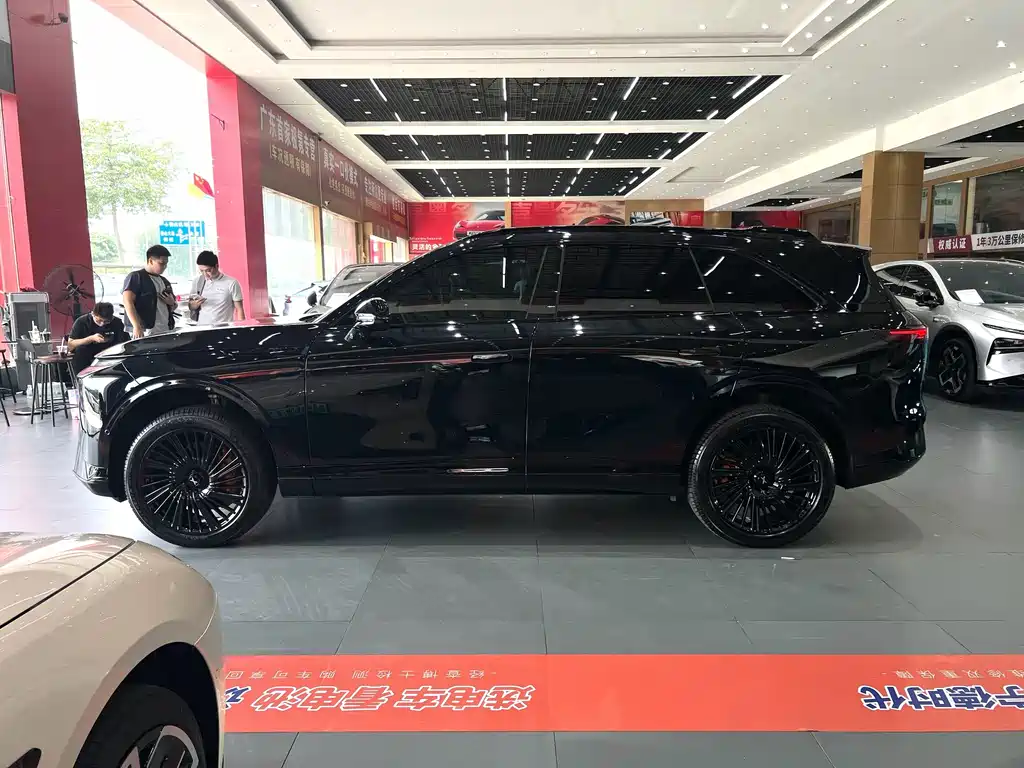 XPeng G9 2025