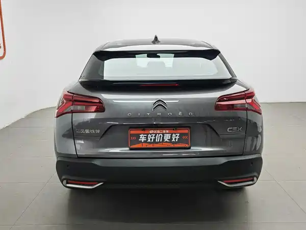 Citroën Versailles C5 X 2023