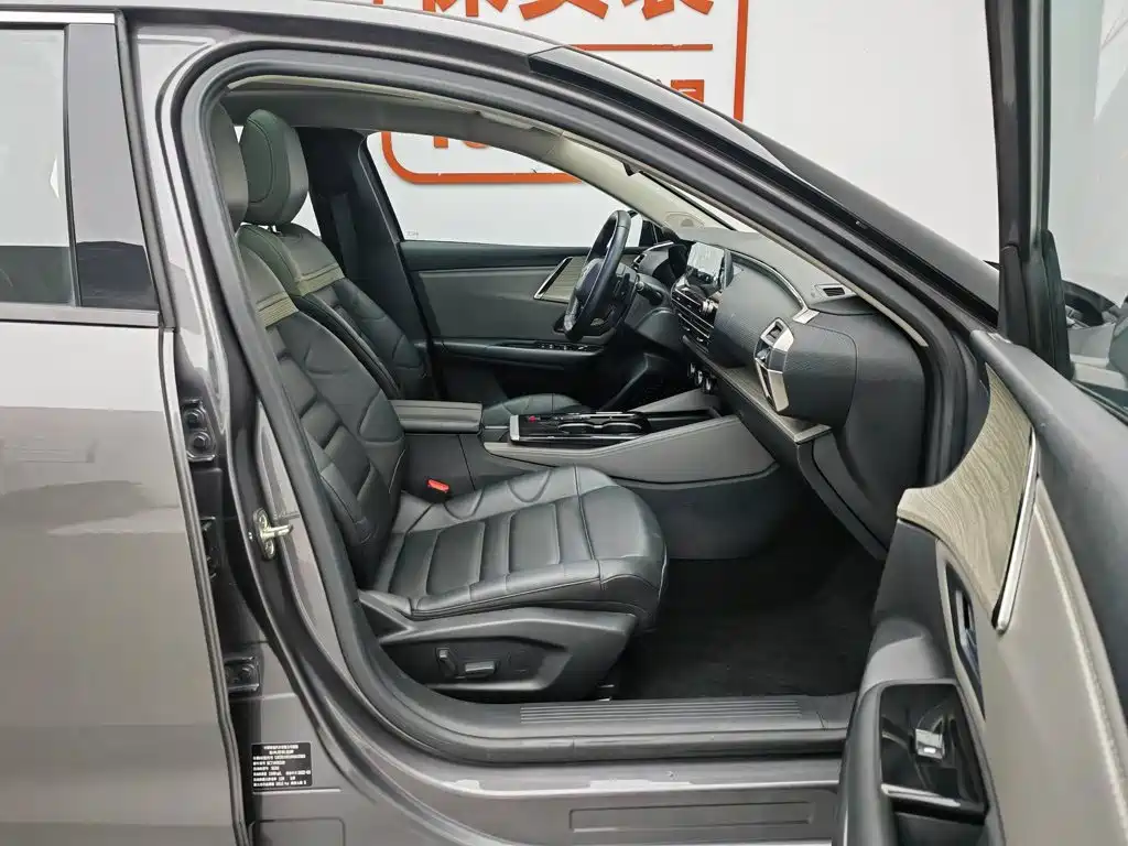 Citroën Versailles C5 X 2023 — фото 23