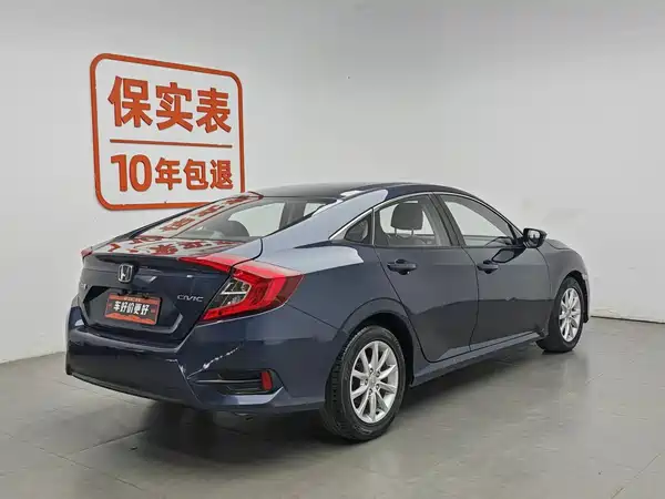 Honda Civic 2018