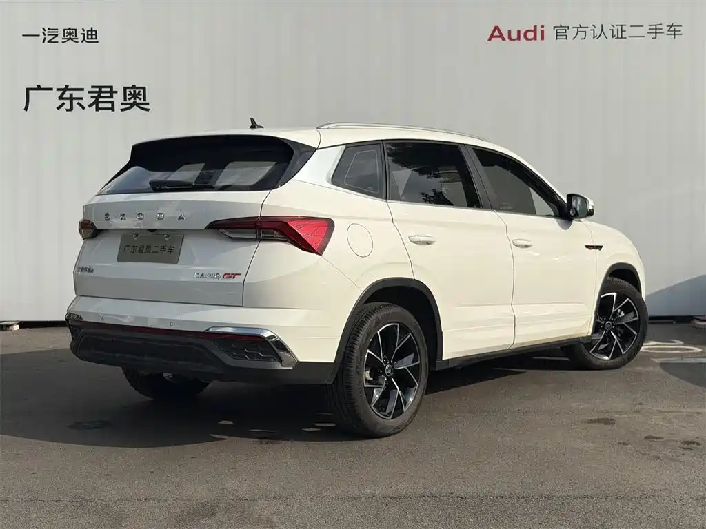 Skoda Kamiq 2020