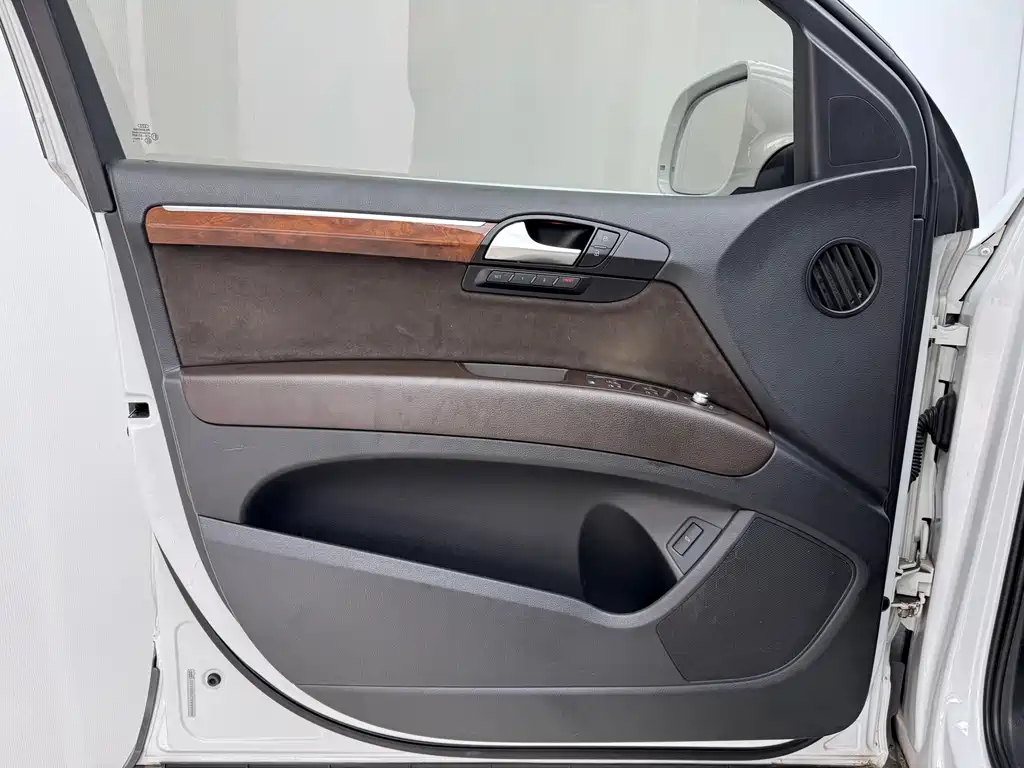 Audi Q7 2015