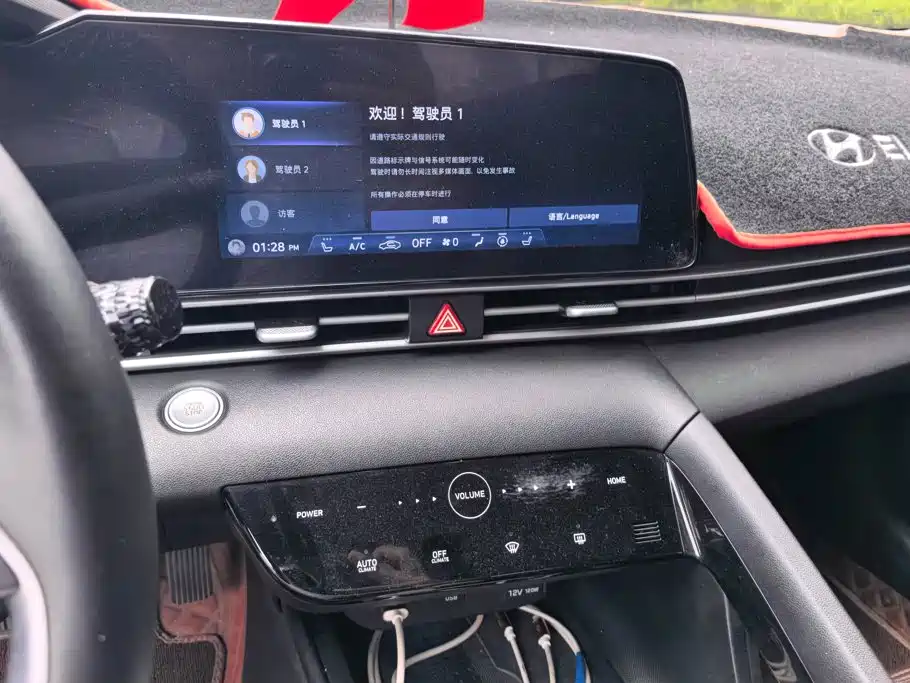 Hyundai Elantra 2023 — фото 13