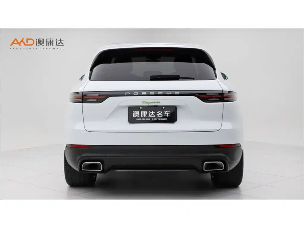 Porsche Cayenne Hybrid 2023