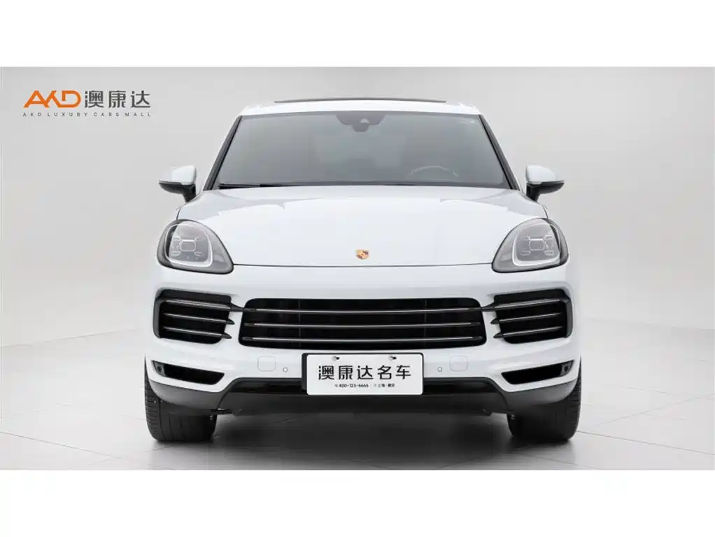 Porsche Cayenne Hybrid 2023
