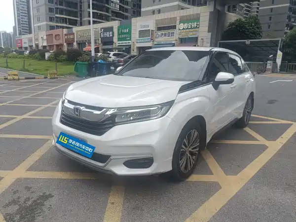 Honda Avancier 2022