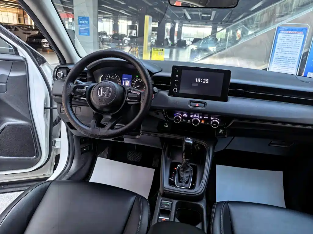Honda XR-V 2023