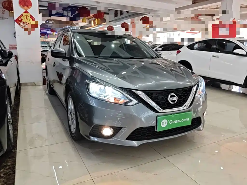 Nissan Sylphy 2023