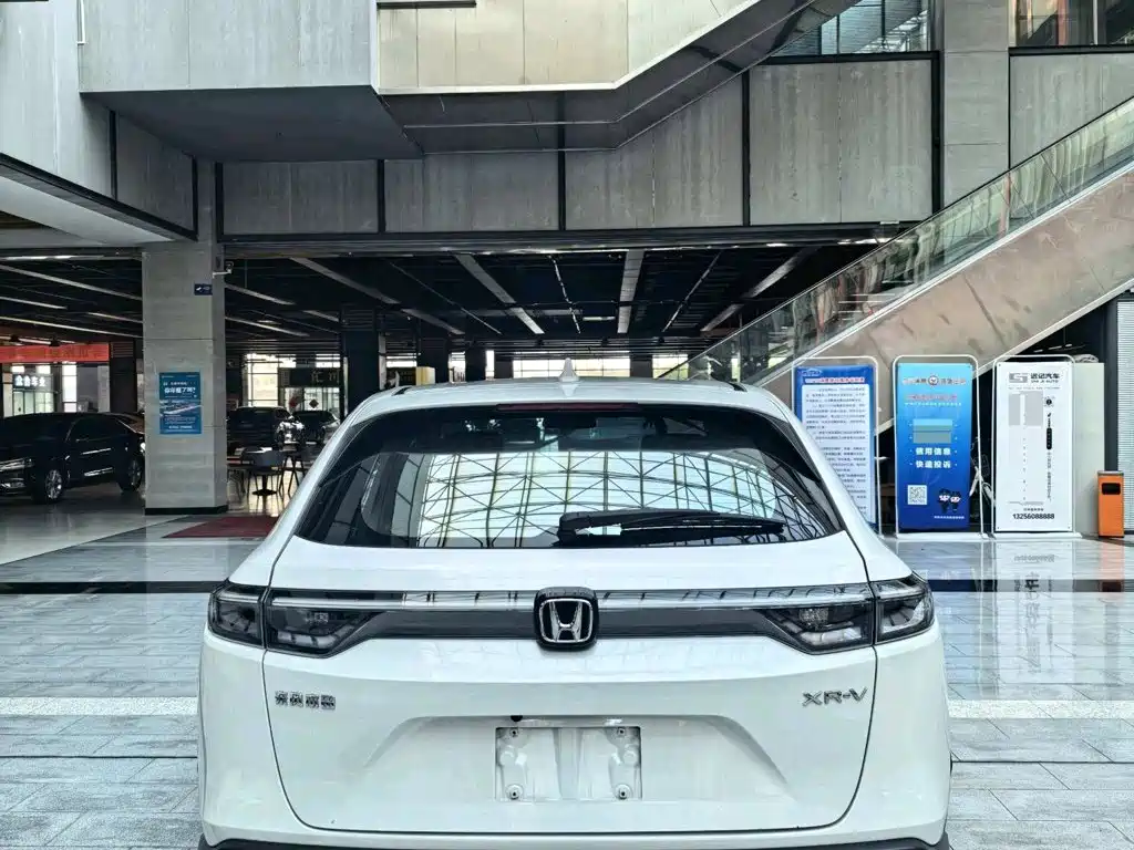 Honda XR-V 2023
